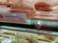 酱烧鸡腿可颂-85度C(厦门台湾街店)