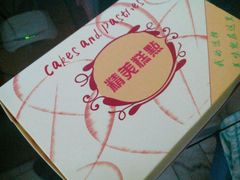 -欧贝拉蛋糕店(东门路店)