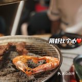 淮海路的这家和牛烧肉居然有奶茶DIY，这真的很难不爱吧[调皮]