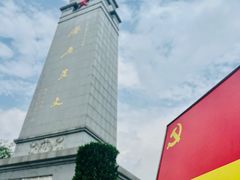 -红军广场-金寨县革命博物馆