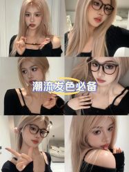 -东梵造型·烫发染发接发连锁SALON