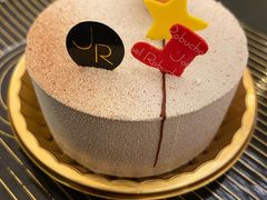 -Salon de The de Joel Robuchon(外滩18号店)