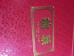 糖朝-糖朝(尖沙咀店)