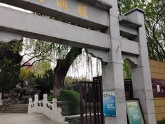 -郭守敬纪念馆