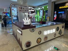 -KK ONE(京基滨河时代店)
