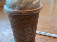 -星巴克(丁香国际商业中心店)