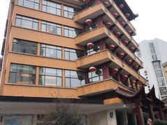 -千岛湖鱼味馆(十字街总店)