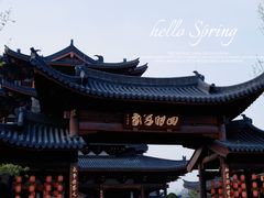 -江心屿景区