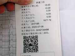 -重庆医科大学附属第一医院(金山院区)