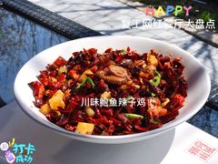 -荷风细雨·中国茶宴(碧云店)