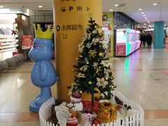 -保利MALL(天鹅湖店)