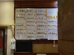 -金利来酒家(劳动西路店)