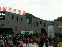 -重庆云阳龙缸景区