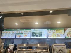 -德克士(宝鸡店)