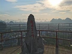-桂林独秀峰王城景区