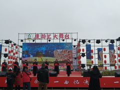 -天河潭旅游度假区