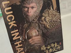 -瑞幸咖啡(Lab·前海壹方汇负一楼店)