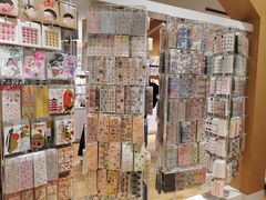 -伊东屋(本店)