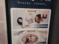 -金色春天.美颜康体纯正SPA(黄泥磅店)