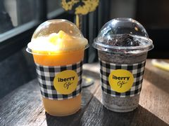 -莓园冰淇淋店