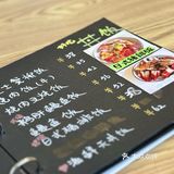 日式简餐🍱怎能不爱[色]