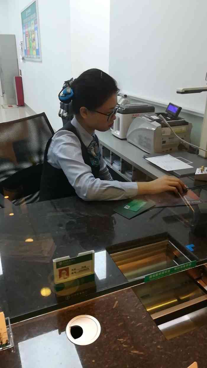 中国农业银行(林和中路支行)