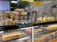 -鲍师傅糕点(五角场店)