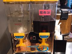 酸梅汤-川锅哎哟·麻辣香锅(国大城市广场店)