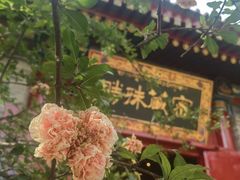 -西安市广仁寺