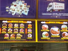 -面道赞宁海海鲜面(迎凤街店)