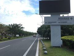 -亚龙湾中心广场