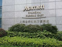 -上海金桥红枫万豪酒店-万豪中餐厅