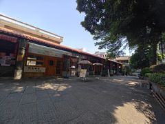 -黄埔古港