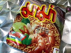 -德意洋洋·东南亚风味馆(动感小西关店)