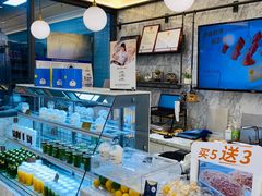 水产区-面包新语(上地华联店)