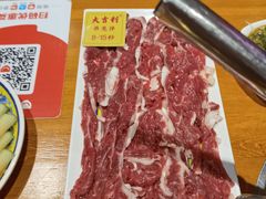 -大吉利·潮汕鲜牛肉火锅(西安店)