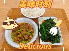 -老乡鸡(东方广场店)