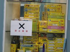 -百变创造力活动中心(虹口龙之梦中心店)