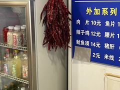-贵州米线(童家巷店)