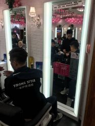 -一東造型烫发染发