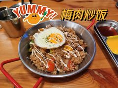 梅肉炒饭-青春分食(仙林大学城店)