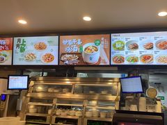 -老乡鸡(肥东文一名都店)