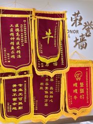 -青岛诺德医学美容医院