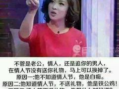 -金凤成祥(五棵松二店)