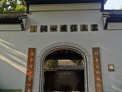 -江心屿景区