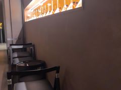 -安屿an·spa(卓悦中心商场店)