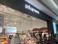 -凯德广场(金牛店)