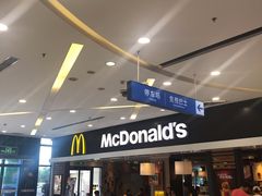 -沃尔玛(前山店)
