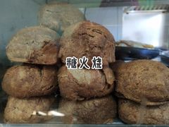 -增盛魁小吃店