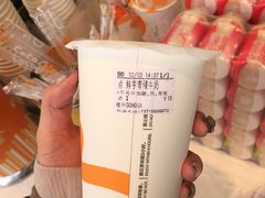 -CoCo都可(建外SOHO店)
